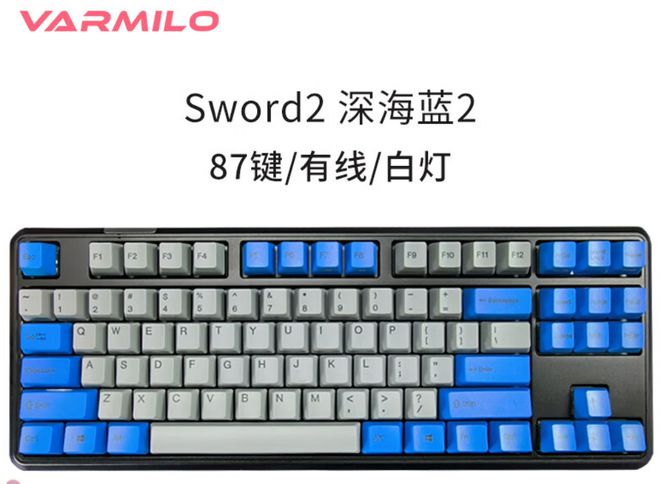 十大品牌盘点快看看有你在用的吗？J9真人游戏第一品牌电脑外设键盘(图2)