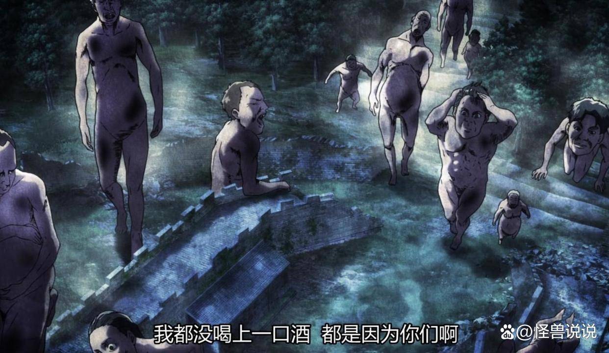 马莱帝国的崛起、七大巨人掌控与战力九游会网站《进击的巨人》深度剖析：(图5)