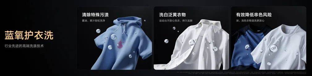 15S Pro 正式发布YU7 技术发布ag九游会登录雷军：小米玄戒O1、小米(图40)