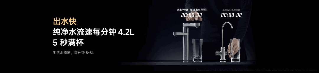 15S Pro 正式发布YU7 技术发布ag九游会登录雷军：小米玄戒O1、小米(图46)