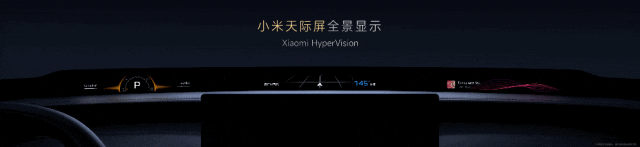 15S Pro 正式发布YU7 技术发布ag九游会登录雷军：小米玄戒O1、小米(图52)