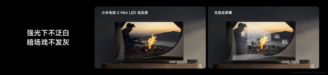 15S Pro 正式发布YU7 技术发布ag九游会登录雷军：小米玄戒O1、小米(图60)