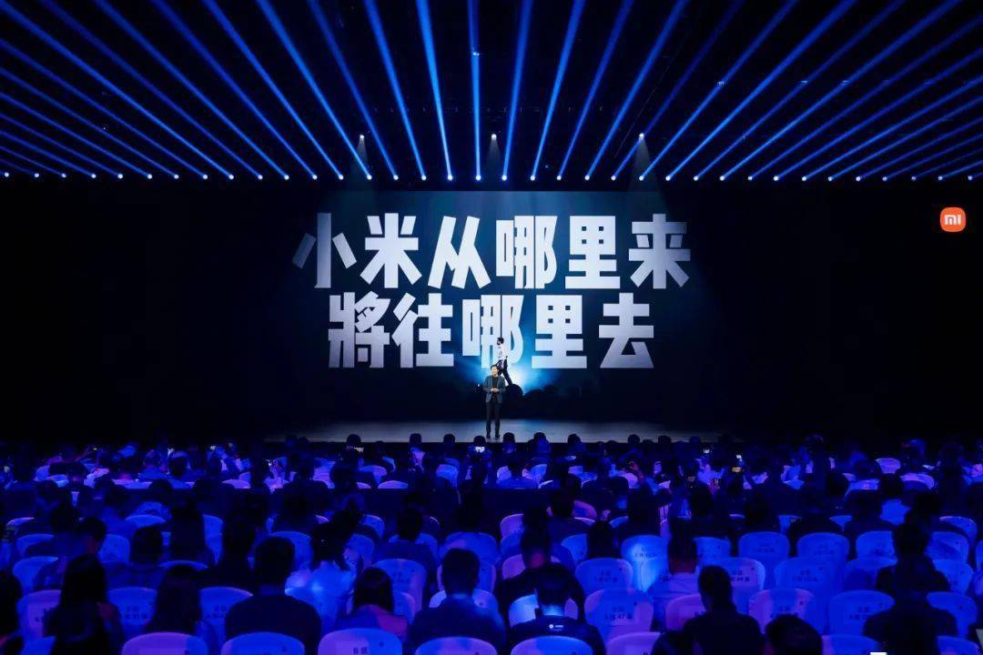 15S Pro 正式发布YU7 技术发布ag九游会登录雷军：小米玄戒O1、小米(图120)