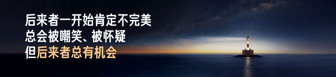 15S Pro 正式发布YU7 技术发布ag九游会登录雷军：小米玄戒O1、小米(图117)