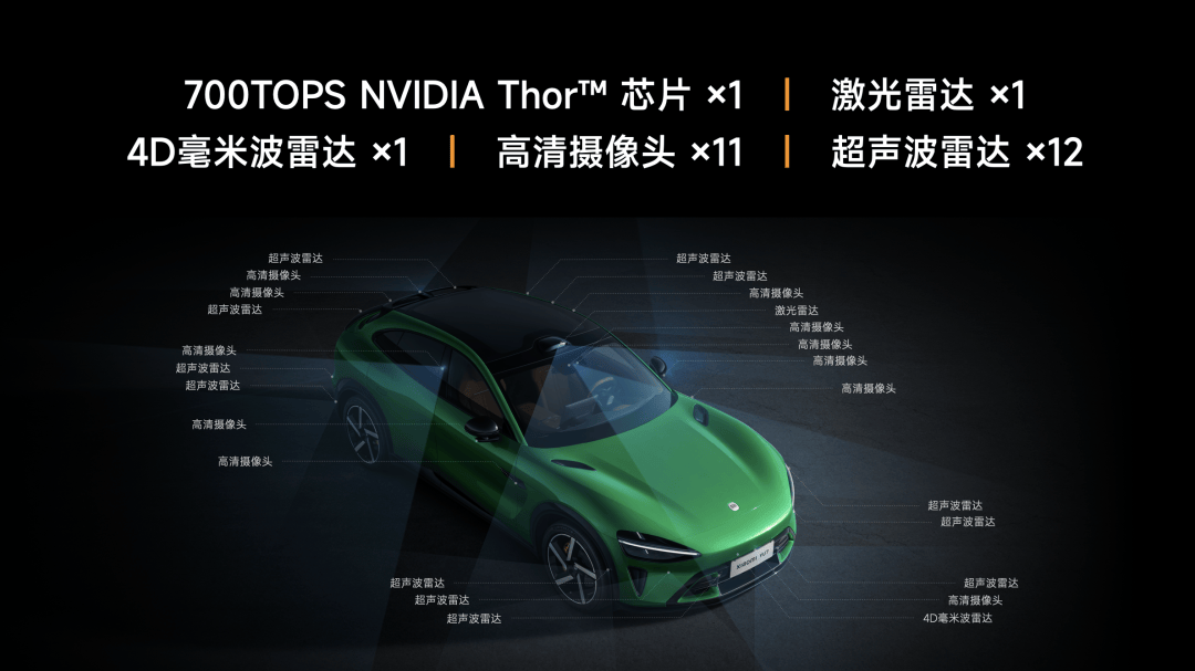 15S Pro 正式发布YU7 技术发布ag九游会登录雷军：小米玄戒O1、小米(图87)