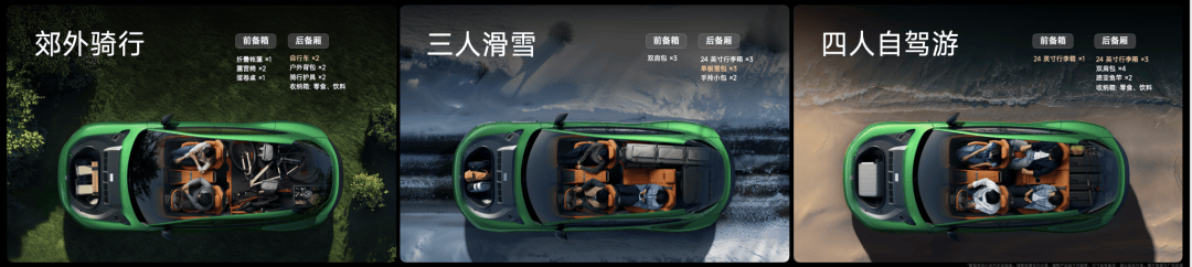 15S Pro 正式发布YU7 技术发布ag九游会登录雷军：小米玄戒O1、小米(图107)