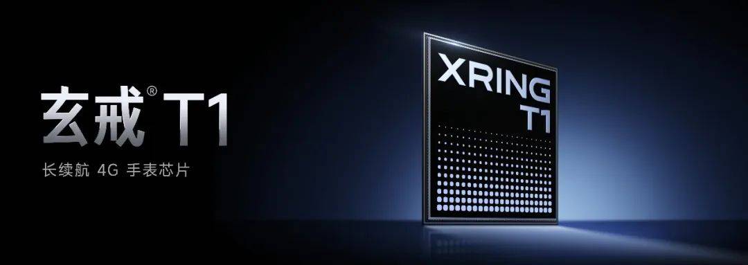 15S Pro 正式发布YU7 技术发布ag九游会登录雷军：小米玄戒O1、小米(图106)