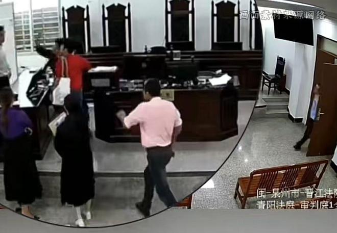 后还手被认定互殴拘留三日罚款五百九游会j9ag晋江法庭律师被打(图3)