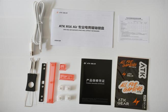 满ATK RS6 Air磁轴电竞键盘体验j9九游会登录猛粉机甲风颜值性能全方位拉(图2) 满ATK RS6 Air磁轴电竞键盘体验j9九游会登录猛粉机甲风颜值性能全方位拉(图2)